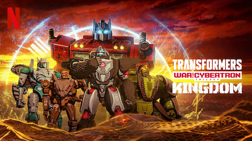 transformers cybertron kingdom